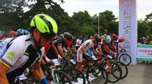 招募运动达人丨2019河北·易县第三届清西陵山地自行车越野赛即将开赛！